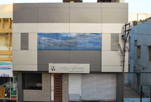 Magdum Hospital
